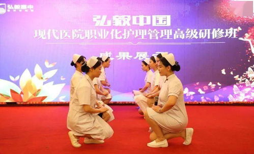 規(guī)范護理服務(wù)禮儀，打造暖心護理團隊