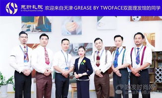 前臺禮儀素養(yǎng)與服務(wù)心法 系統(tǒng)打造卓越服務(wù)體驗與文化藝術(shù)交流活動