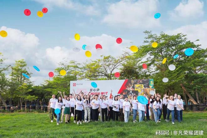 江門拓展活動公司 專業(yè)團(tuán)隊?wèi)敉鈭F(tuán)建策劃與體驗式拓展訓(xùn)練