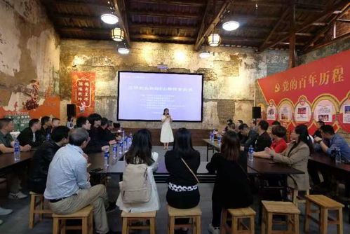 三明創業論壇走進沙縣，山耕源食品攜手文化藝術交流活動圓滿成功