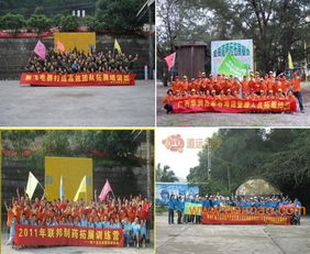 南寧戶外拓展訓(xùn)練 體驗式培訓(xùn)熔煉團(tuán)隊力量，文化藝術(shù)交流助推組織活力