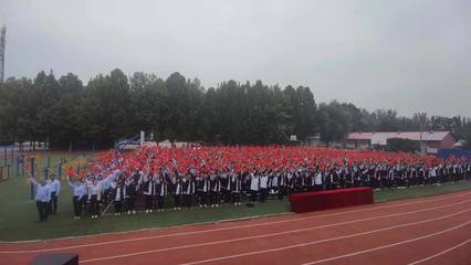 三門峽趣味運(yùn)動(dòng)會暨文化藝術(shù)交流活動(dòng)策劃